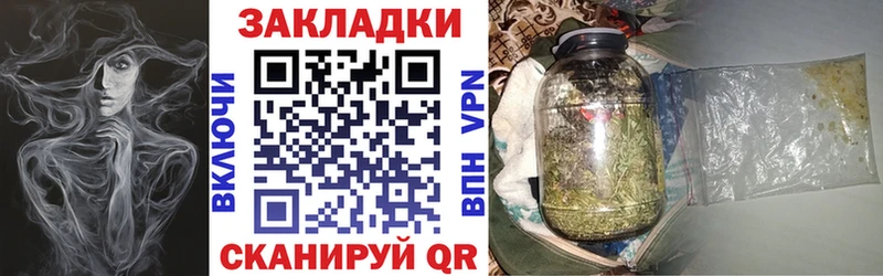 Купить Южа АМФЕТАМИН  Мефедрон  Alpha-PVP  Марихуана  ГАШ  Псилоцибиновые грибы  Кокаин 