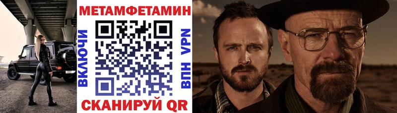 дарнет шоп  ОМГ ОМГ   АМФ 98%  Южа 