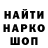 АМФЕТАМИН VHQ Iiliya Samarskaya