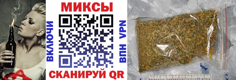 даркнет телеграм  наркошоп  Южа  БУТИРАТ жидкий экстази 