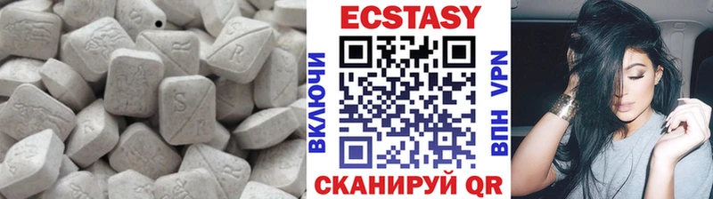 Экстази Дубай ссылка на мегу зеркало Южа