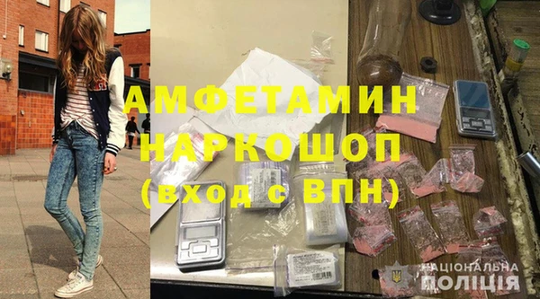 гашиш Нея