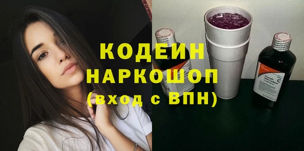 гашиш Нея