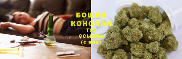 мяу мяу кристалл Нефтегорск
