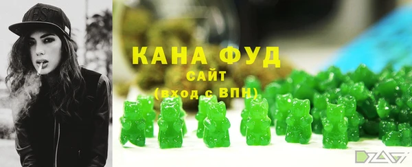 гашиш Нея