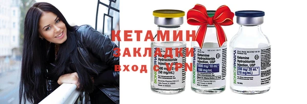 гашиш Нея