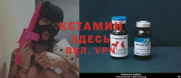 гашиш Нея