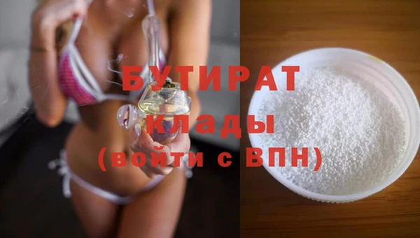 гашиш Нея