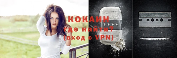 гашиш Нея