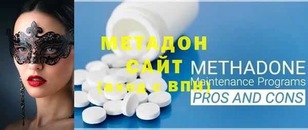 ALPHA PVP Нефтекумск