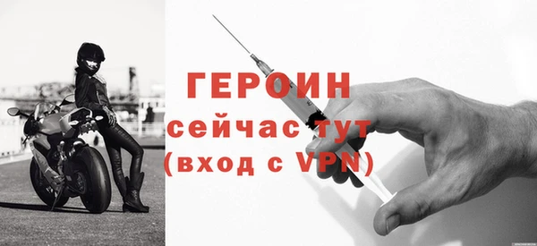 гашиш Нея