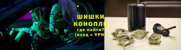 гашиш Нея