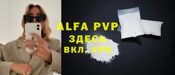 гашиш Нея