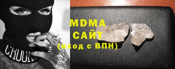 ALPHA PVP Нефтекумск