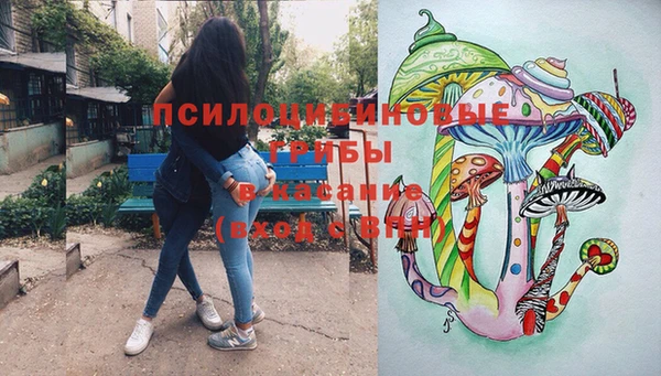 гашиш Нея