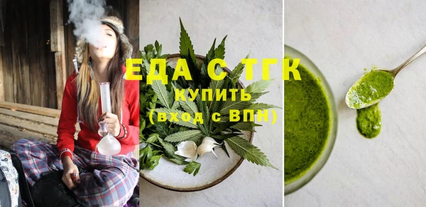 гашиш Нея