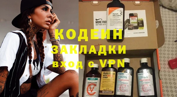 гашиш Нея