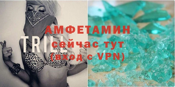 гашиш Нея