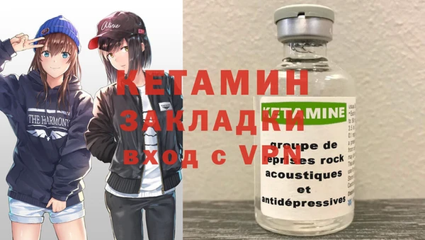 ALPHA PVP Нефтекумск