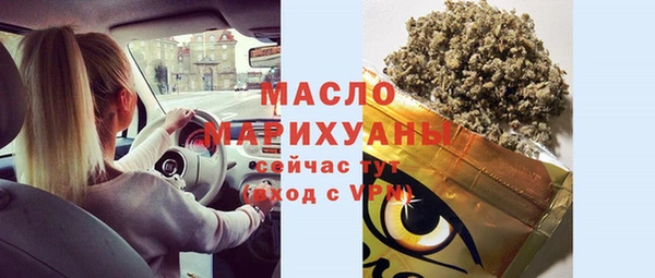 ALPHA PVP Нефтекумск