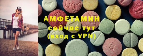 гашиш Нея