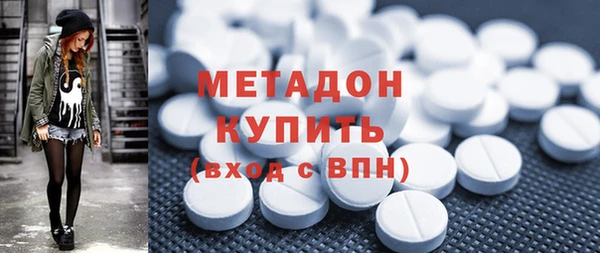 ALPHA PVP Нефтекумск